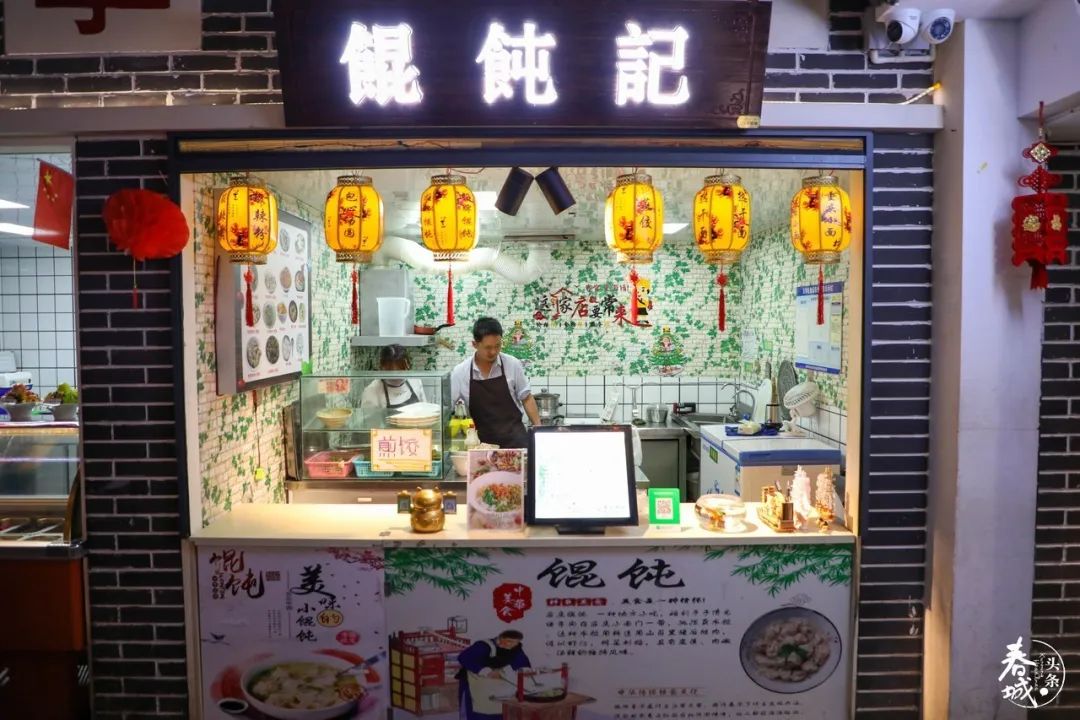 老昆明的网红美食街,老昆明网红美食小吃街打卡