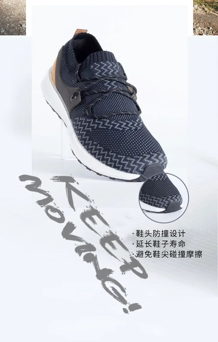 爆米花防滑厚垫毽子鞋,爆米花boost运动鞋