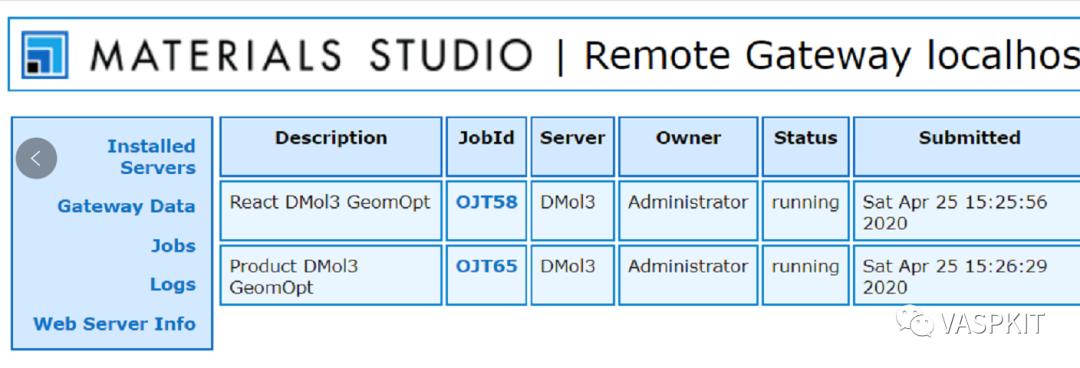 根子矩阵服务器,庚子服务器