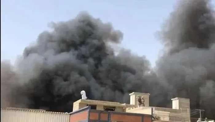 早安!乌兰察布(2020/05/24)