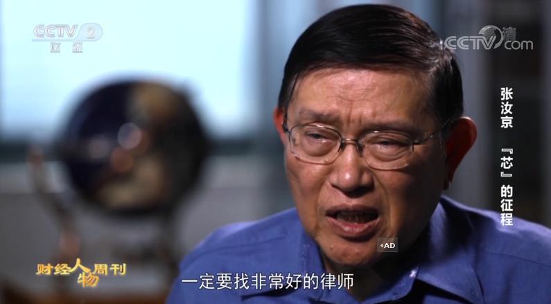 国产芯片现在到底怎么样了,国产芯片研发难