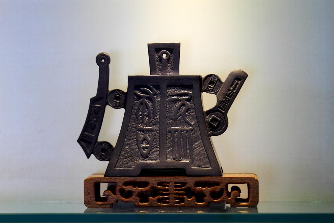 遇见非遗之遇见皮影戏,非遗荥经砂器