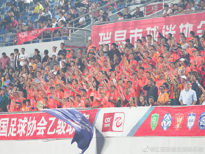 中甲联赛江西联盛,中甲江西联盛与广州队比赛直播