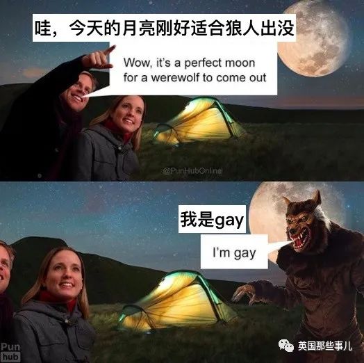 歪果仁冷笑话搞笑,歪果仁的搞笑撩人