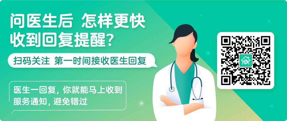眼睛被辣到了怎么办快速解决,眼睛被辣了怎么办