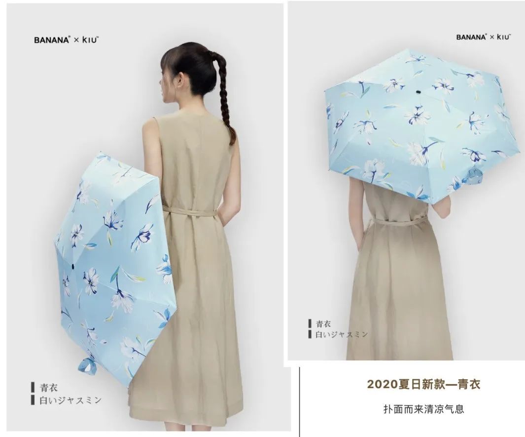 口袋防晒伞防紫外线推荐,日本防晒黑胶便携口袋伞100多元