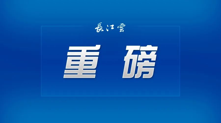 涉案7亿！已有300多万人上当！千万小心它