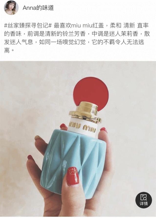 丝芙兰春季八折,丝芙兰八折折扣季