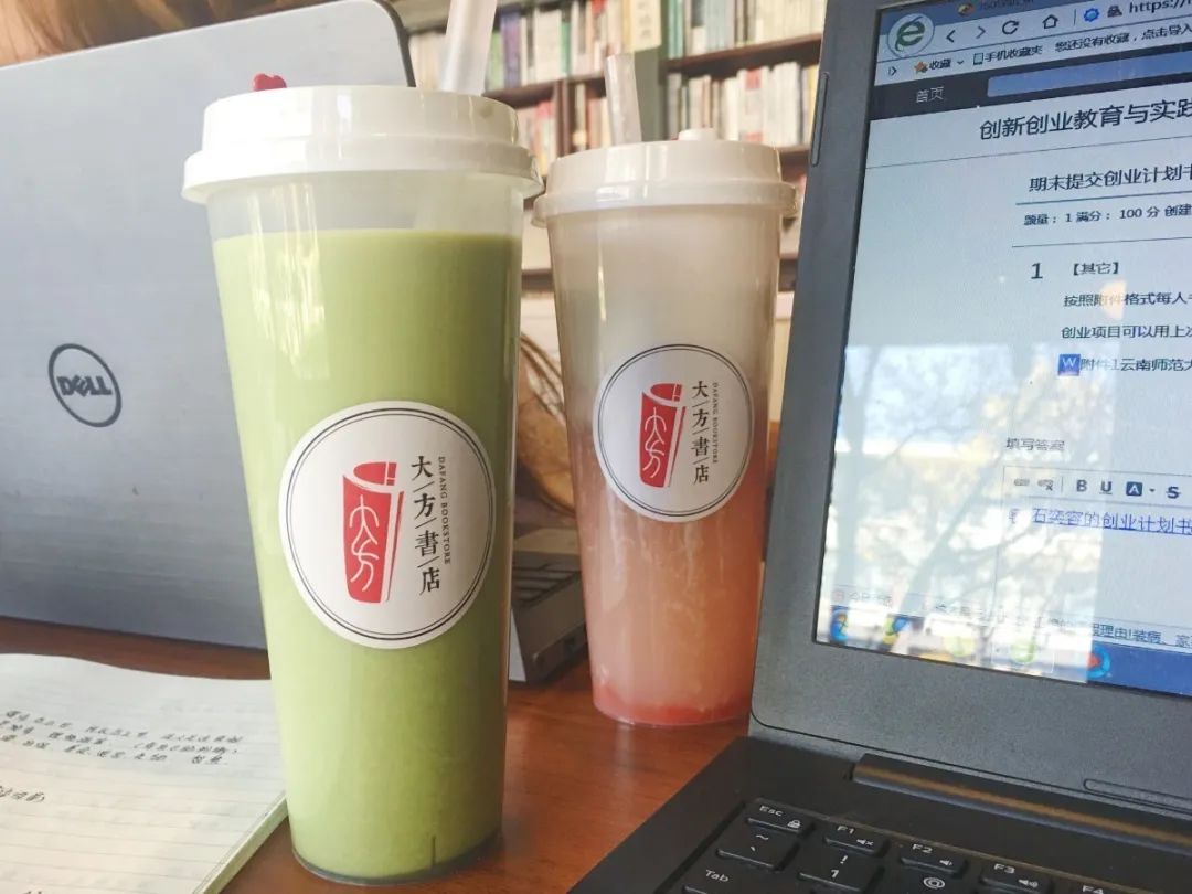 无声云南师范大学,母校云南师范大学