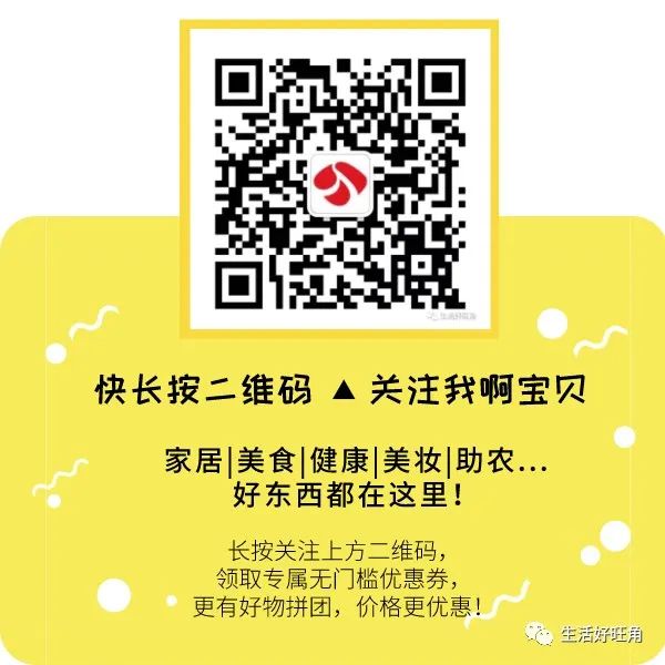 你穿高跟鞋经历过磨脚的痛苦吗,穿高跟鞋脚掌死皮怎么去除