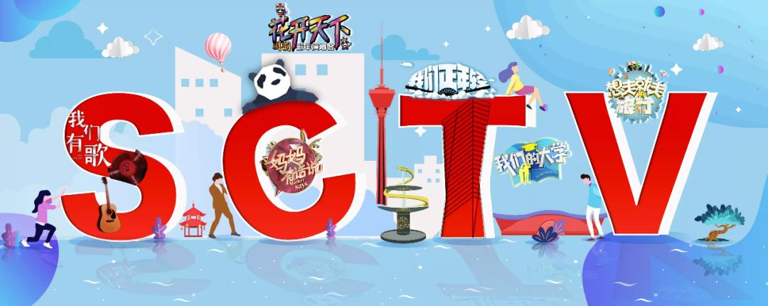 成都有飞巴基斯坦的航班吗,复工复产包机的最新通告