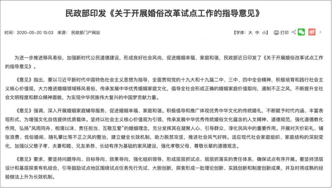 入职消防员地方有补贴吗,专职消防员乡镇补贴政策