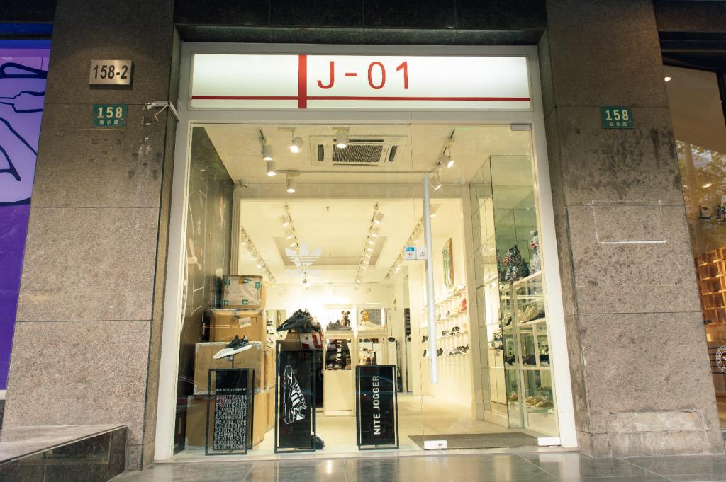 球鞋超好超好看也便宜的球鞋推荐,全世界排名前十的球鞋店铺