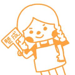 苏州四星级高中录取分数线,苏州再添四星级高中