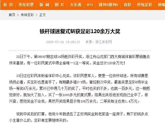 文末有福利,文末福利