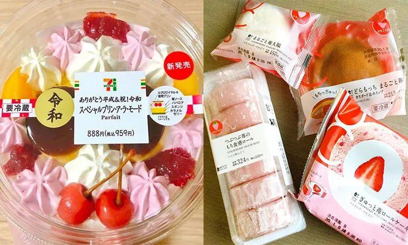 便利店存在的意义和价值,年轻人对便利店的看法