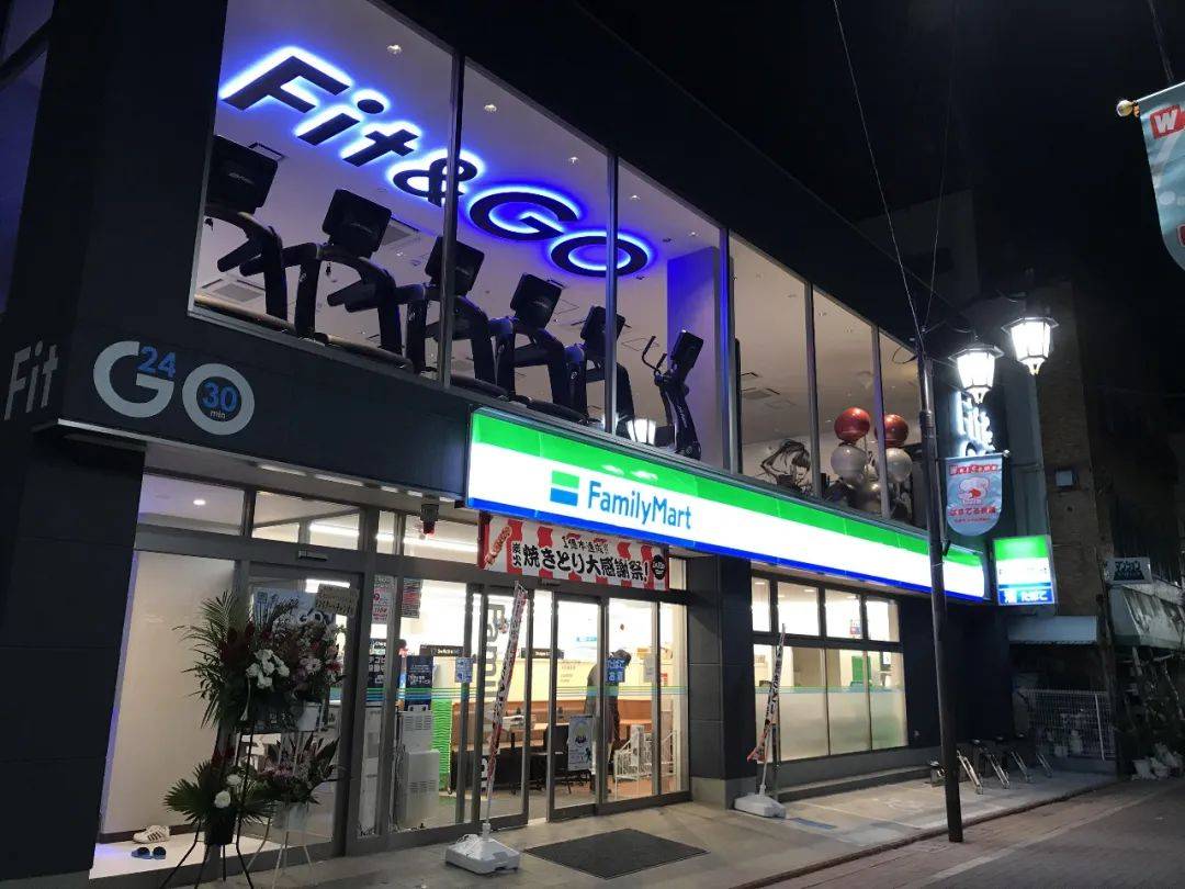 便利店存在的意义和价值,年轻人对便利店的看法