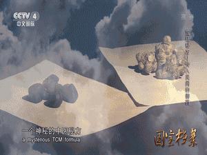 国货，你变了！这个平价“小灯泡”，白到情敌都发慌