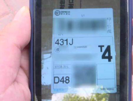 顺丰寄手机3700保价200丢了赔多少,顺丰邮寄电脑损坏包赔吗