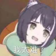 香蕉为什么可以触屏,香蕉为什么能触屏