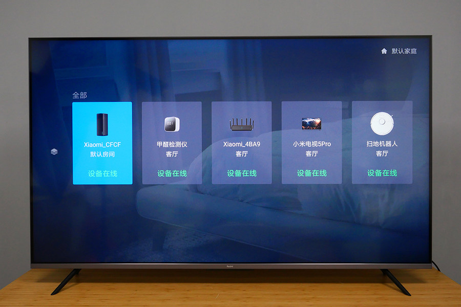 小米es55和redmi智能电视x55哪个好,redmi智能电视x552022款