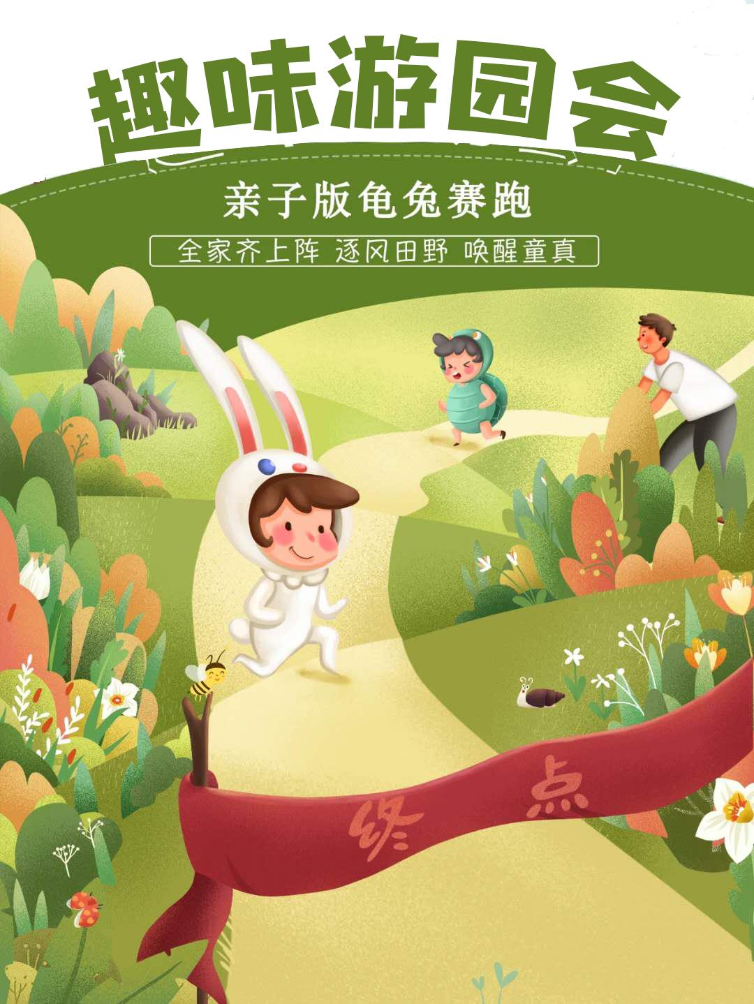 小宝贝解封后秒变“神兽”，这里有魔力啊