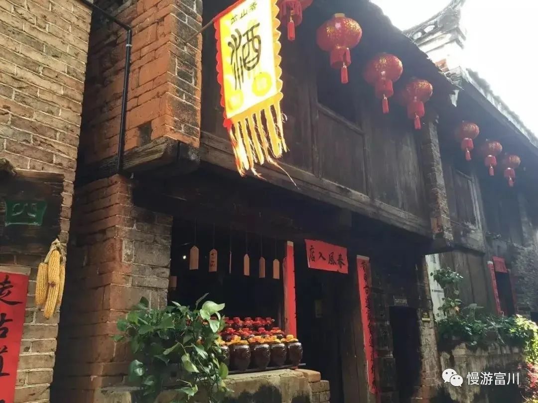 富川慢城,富川慢城花海攻略