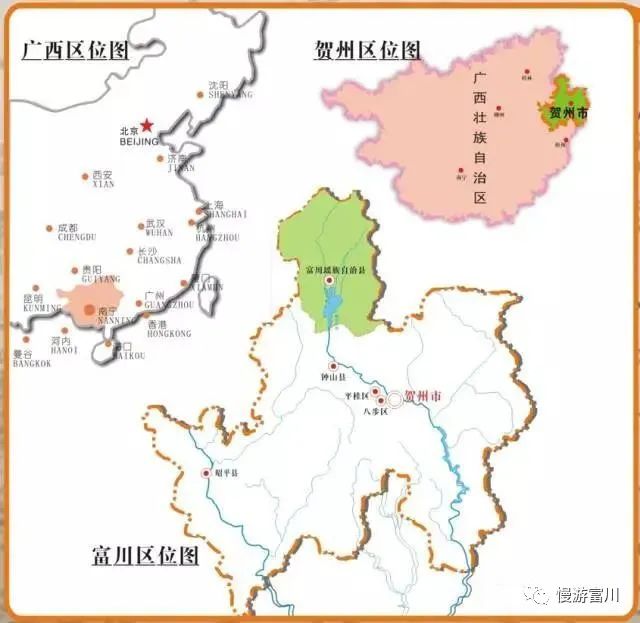 富川慢城,富川慢城花海攻略