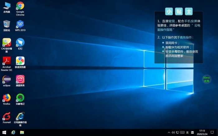 华为平板matepadpro2022款有没有5g,华为matepadpro12.6对比ipadpro