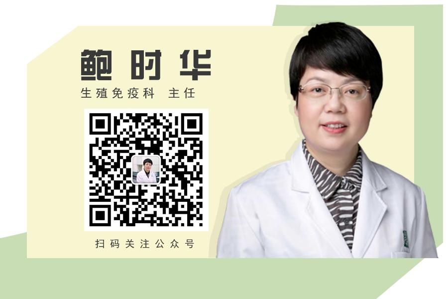 腹超和阴超都是一个探头吗,怎么判断憋尿程度可以做腹超