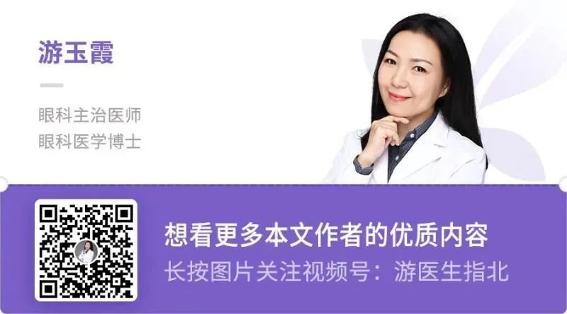 眼科医生能帮忙摘隐形眼镜吗,隐形眼镜可以徒手摘吗