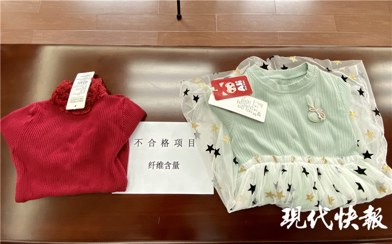 家长看过来！南京发布一系列儿童产品抽检报告，轮滑鞋合格率仅七成
