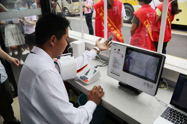 广州新开通车站,广州客运班线最新消息