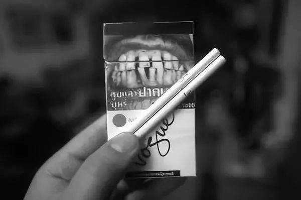 烟盒创意设计,包装设计奖烟盒