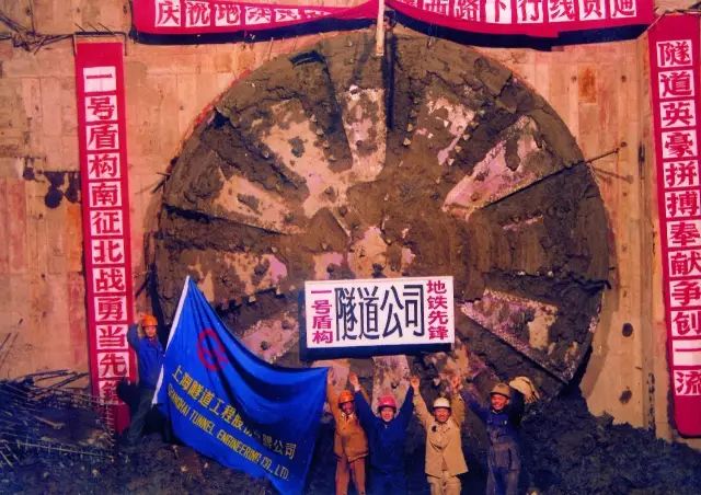 上海地铁2号线西瓜出站,上海地铁2号线西瓜内藏门