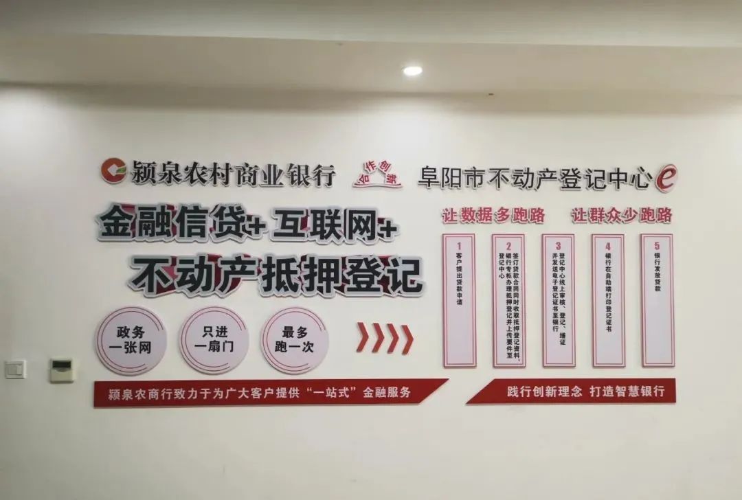 阜阳买房在哪个区域好,阜阳离婚买房最新消息