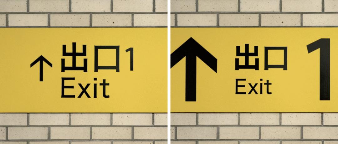 这首日本设计神曲刷屏了，治好了我多年的强迫症