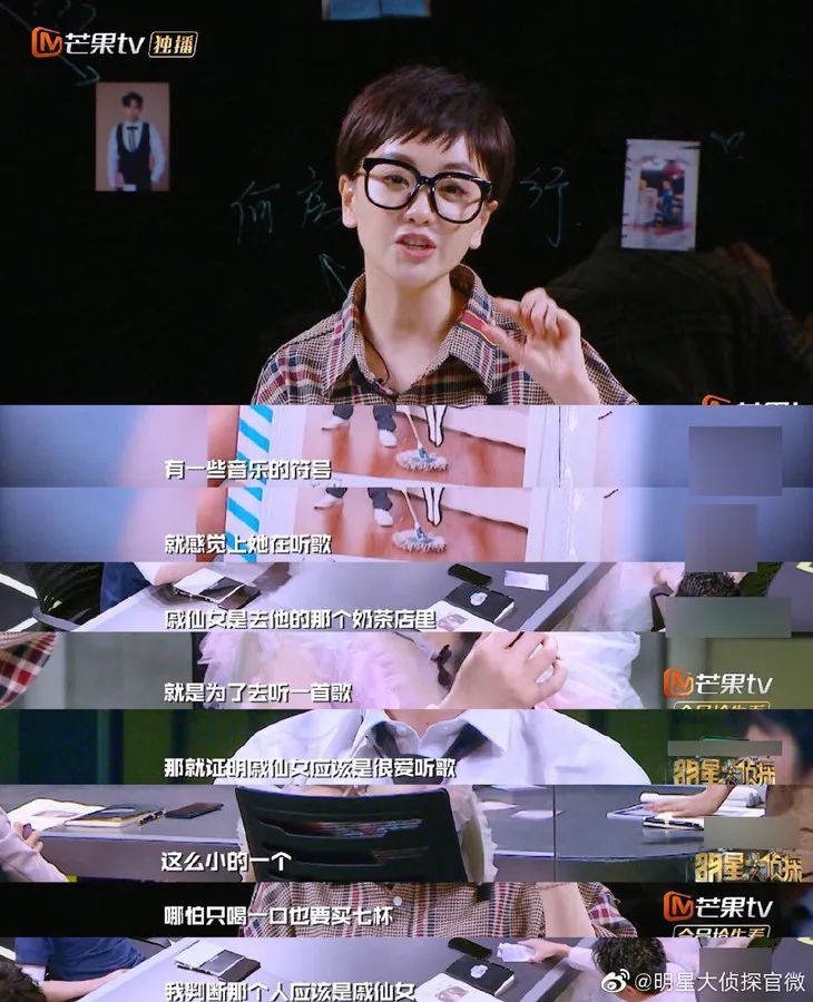 大侦探王鸥杨蓉,王鸥主演电视剧美人计