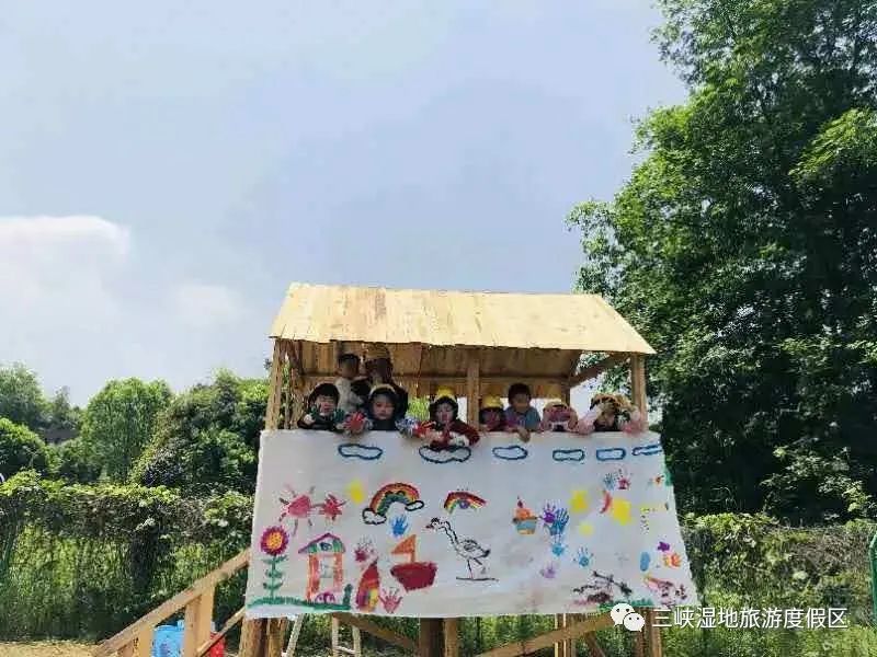 大朋友小朋友，六一去哪嗨？宜昌14家景区特惠福利来袭！