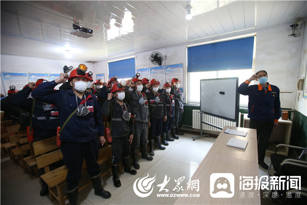 安全责任宣誓,安全责任落实到班组