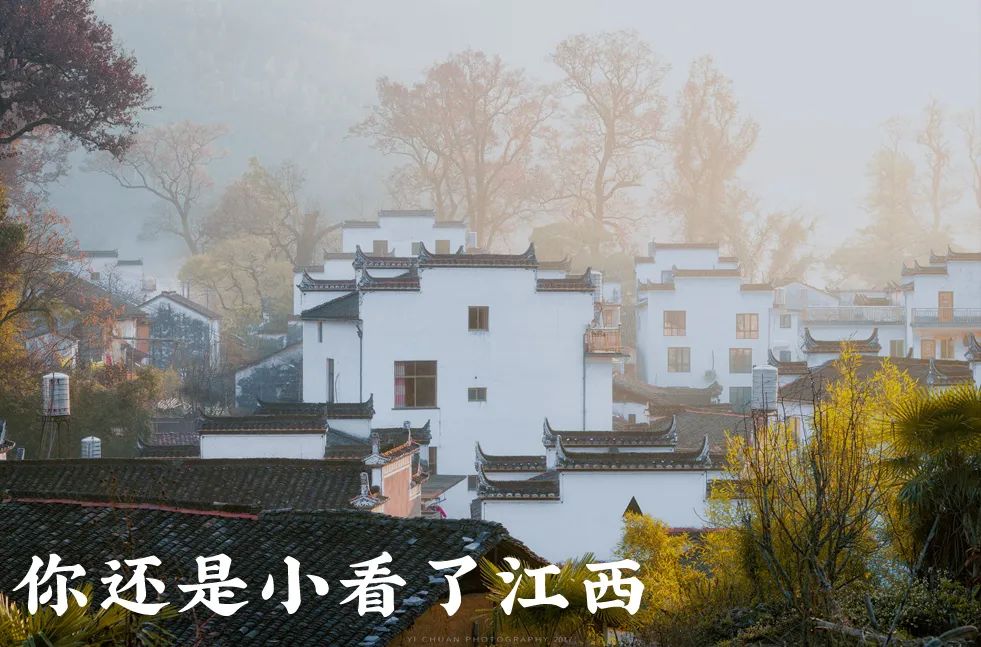 网红最值得去的10大城市,中国最没名气的省