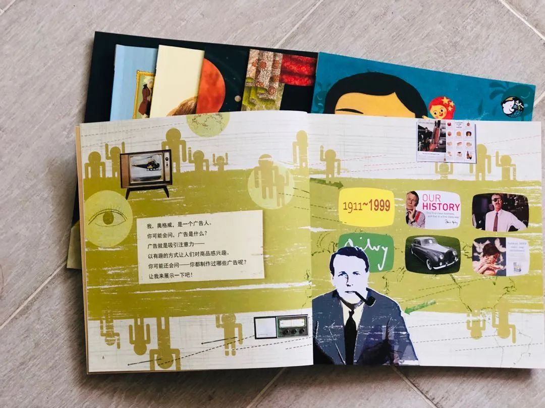 孩子必听的100个名人故事,榜样的力量事例50字