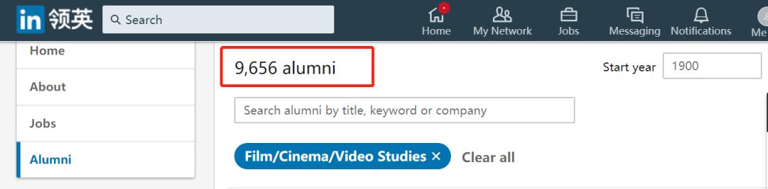 在娱乐圈没学历,在影视行业怎么样