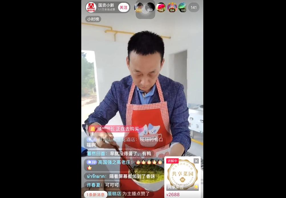 澶紒鐩存挱甯﹁揣澶╁洟,澶紒甯﹁揣澶╁洟瑙嗛