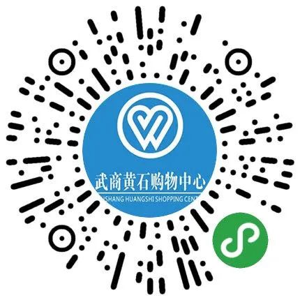 黄石人自己的好去处,黄石值得逛的地方