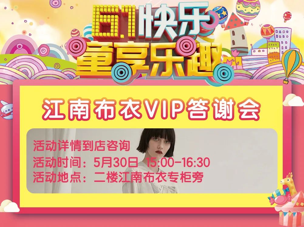 黄石人自己的好去处,黄石值得逛的地方