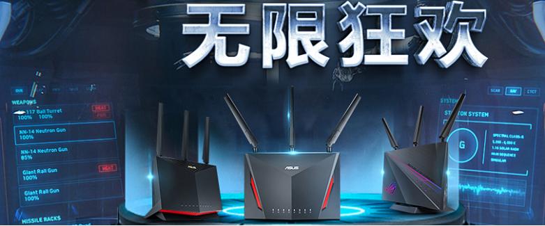 无线网卡顿就要换路由器,网络卡顿选电信