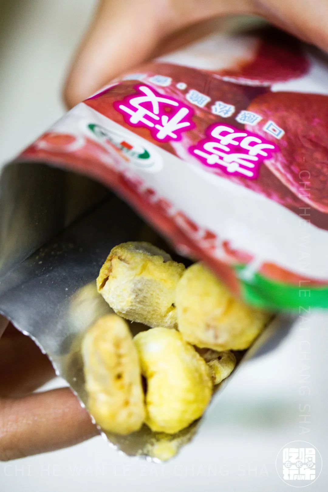 7-11爆款,7eleven湖南10号店开业