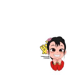 壮美广西乡风文明表情包使用截图,壮美广西乡风文明表情包