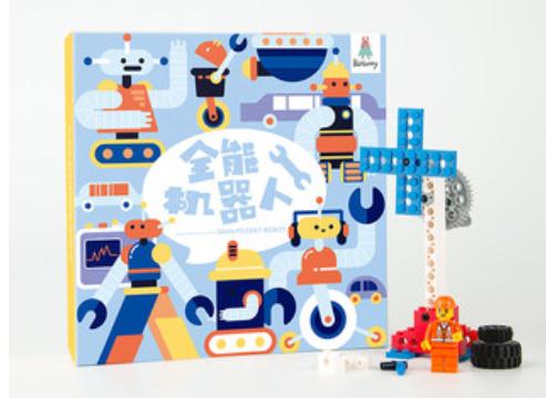 六一儿童节男孩子最喜欢什么玩具,儿童节玩具小孩